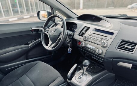 Honda Civic VIII, 2008 год, 1 035 000 рублей, 13 фотография