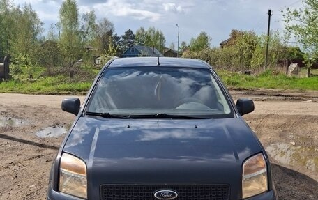 Ford Fusion I, 2012 год, 619 000 рублей, 1 фотография