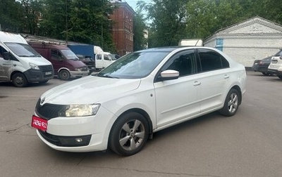 Skoda Rapid I, 2015 год, 1 050 000 рублей, 1 фотография