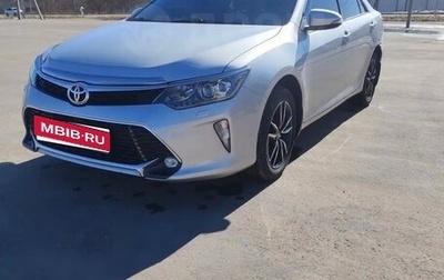 Toyota Camry, 2017 год, 2 600 000 рублей, 1 фотография