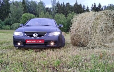 Honda Accord VII рестайлинг, 2004 год, 700 000 рублей, 1 фотография