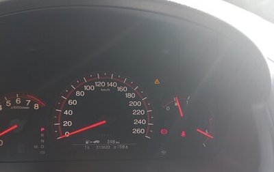 Honda Accord VII рестайлинг, 2007 год, 1 500 000 рублей, 1 фотография