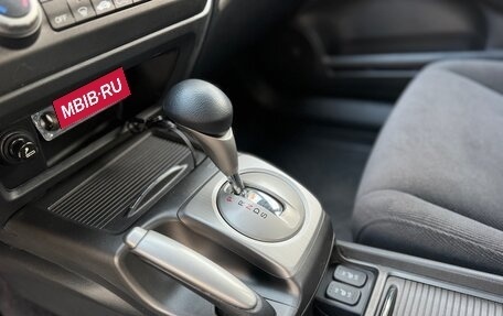 Honda Civic VIII, 2008 год, 1 035 000 рублей, 19 фотография