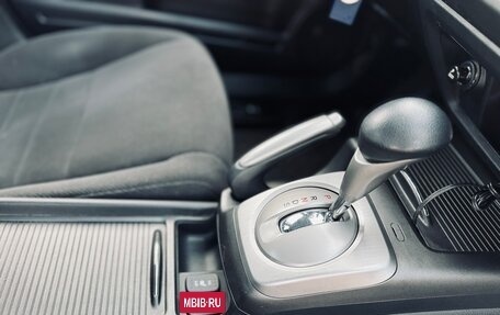 Honda Civic VIII, 2008 год, 1 035 000 рублей, 20 фотография