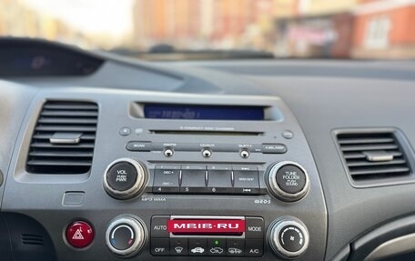 Honda Civic VIII, 2008 год, 1 035 000 рублей, 21 фотография