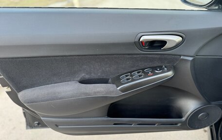 Honda Civic VIII, 2008 год, 1 035 000 рублей, 22 фотография