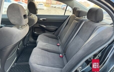 Honda Civic VIII, 2008 год, 1 035 000 рублей, 23 фотография