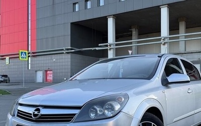 Opel Astra H, 2008 год, 520 000 рублей, 1 фотография