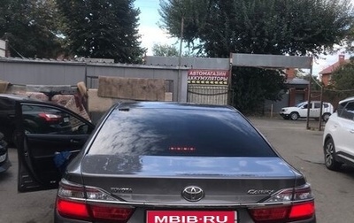 Toyota Camry, 2015 год, 1 900 000 рублей, 1 фотография