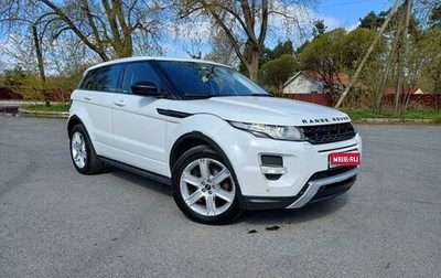 Land Rover Range Rover Evoque I, 2012 год, 1 850 000 рублей, 1 фотография