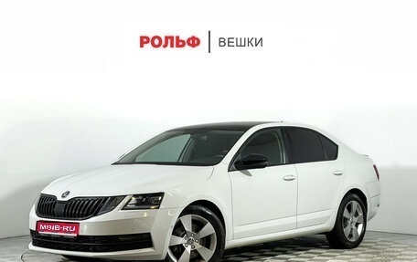 Skoda Octavia, 2018 год, 1 797 000 рублей, 1 фотография