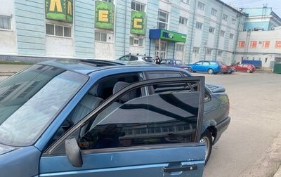 Volkswagen Passat B3, 1991 год, 150 000 рублей, 1 фотография