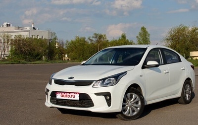KIA Rio IV, 2018 год, 1 265 000 рублей, 1 фотография