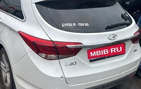 Hyundai i40 I рестайлинг, 2017 год, 1 569 000 рублей, 1 фотография