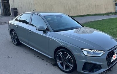 Audi A4, 2021 год, 3 450 000 рублей, 1 фотография