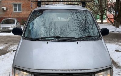 Toyota Regius, 2001 год, 760 000 рублей, 1 фотография