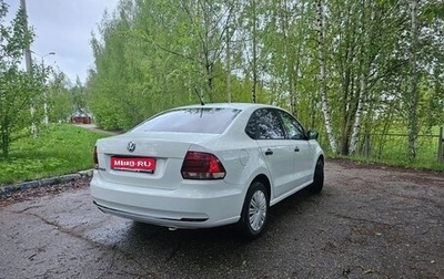 Volkswagen Polo VI (EU Market), 2016 год, 1 250 000 рублей, 1 фотография
