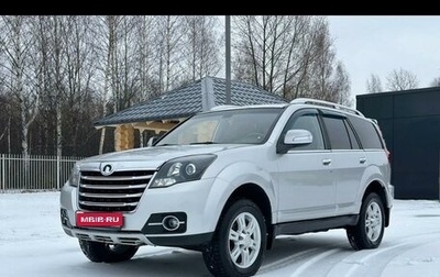 Great Wall Hover H3 I, 2014 год, 900 000 рублей, 1 фотография