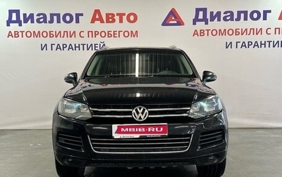 Volkswagen Touareg III, 2012 год, 1 587 000 рублей, 1 фотография