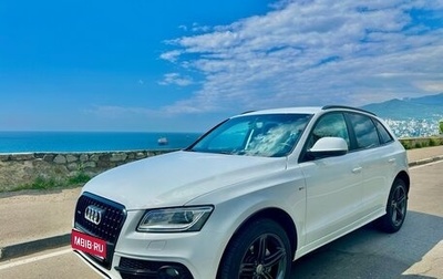 Audi Q5, 2013 год, 2 580 000 рублей, 1 фотография