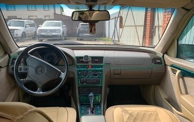 Mercedes-Benz C-Класс, 1994 год, 265 000 рублей, 1 фотография