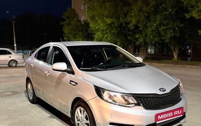 KIA Rio III рестайлинг, 2016 год, 990 000 рублей, 1 фотография