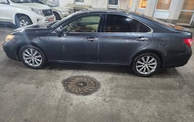 Lexus ES VII, 2008 год, 650 000 рублей, 1 фотография