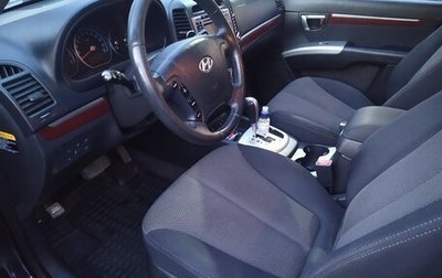 Hyundai Santa Fe III рестайлинг, 2008 год, 1 200 000 рублей, 1 фотография