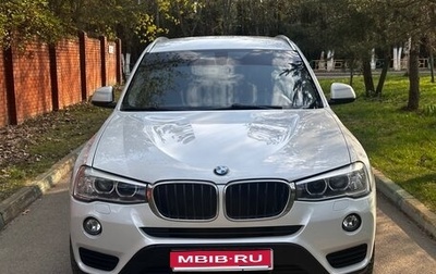 BMW X3, 2014 год, 2 250 000 рублей, 1 фотография