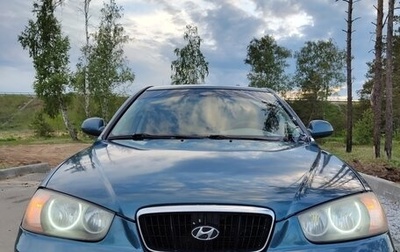 Hyundai Elantra III, 2003 год, 495 000 рублей, 1 фотография