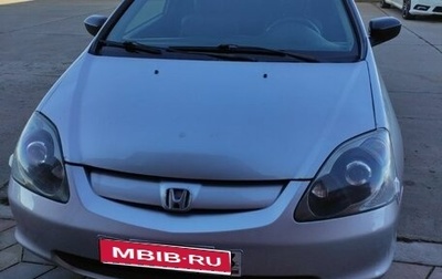 Honda Civic VII, 2002 год, 340 000 рублей, 1 фотография