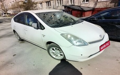 Toyota Prius, 2008 год, 690 000 рублей, 1 фотография