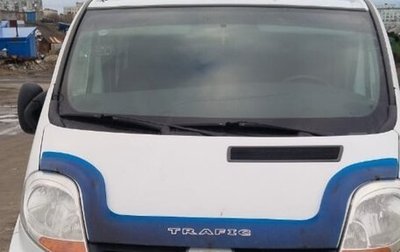 Renault Trafic, 2006 год, 1 300 000 рублей, 1 фотография