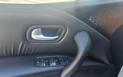 Infiniti QX80 I рестайлинг, 2014 год, 3 500 000 рублей, 1 фотография