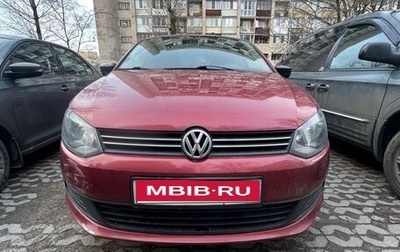 Volkswagen Polo VI (EU Market), 2010 год, 450 000 рублей, 1 фотография