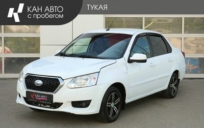 Datsun on-DO I рестайлинг, 2019 год, 667 000 рублей, 1 фотография