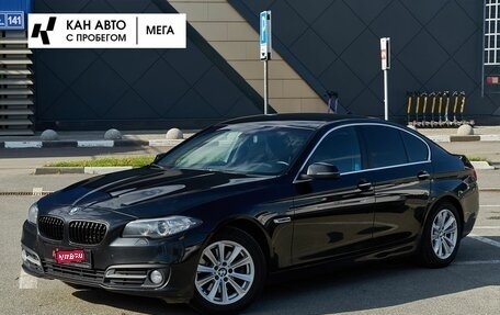 BMW 5 серия, 2016 год, 2 350 000 рублей, 1 фотография