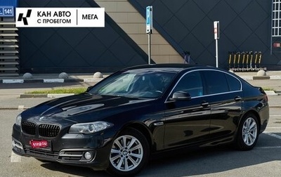 BMW 5 серия, 2016 год, 2 350 000 рублей, 1 фотография