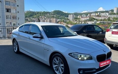 BMW 5 серия, 2016 год, 2 050 000 рублей, 1 фотография
