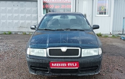 Skoda Octavia IV, 2007 год, 370 000 рублей, 1 фотография
