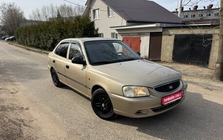 Hyundai Accent II, 2004 год, 390 000 рублей, 1 фотография