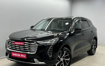 Haval Jolion, 2023 год, 1 945 000 рублей, 1 фотография