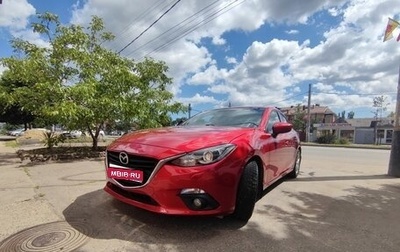 Mazda 3, 2015 год, 1 500 000 рублей, 1 фотография