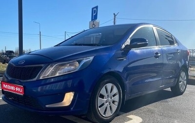KIA Rio III рестайлинг, 2011 год, 698 000 рублей, 1 фотография