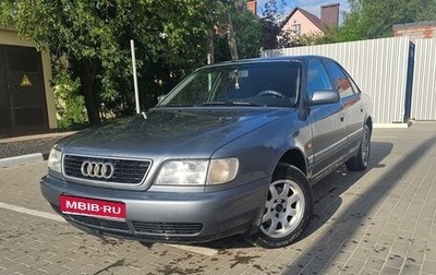 Audi A6, 1997 год, 430 000 рублей, 1 фотография