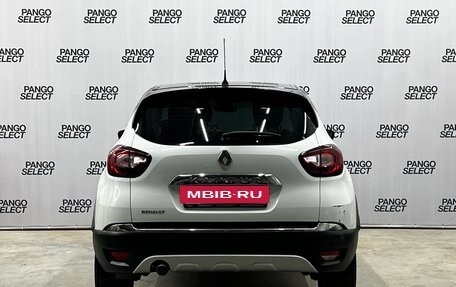Renault Kaptur I рестайлинг, 2018 год, 1 170 000 рублей, 5 фотография