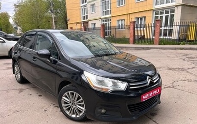 Citroen C4 II рестайлинг, 2012 год, 650 000 рублей, 1 фотография