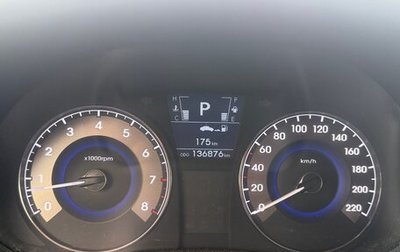 Hyundai Solaris II рестайлинг, 2011 год, 850 000 рублей, 1 фотография
