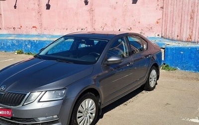 Skoda Octavia, 2017 год, 1 700 000 рублей, 1 фотография