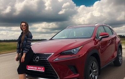 Lexus NX I, 2018 год, 3 500 000 рублей, 1 фотография